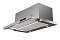 Встраиваемая вытяжка Korting KHP 6771 X