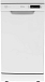 Купить Посудомоечная машина Korting KDF 45578 preview 1