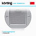 Купить Вытяжка Korting KHC 35969 DX Cylinder preview 4