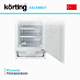 Купить Встраиваемый морозильник Korting KSI 8189 F preview 3