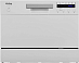 Купить Посудомоечная машина Korting KDF 2015 W preview 1