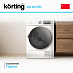 Купить Сушильная машина Korting KD 60T81 preview 4