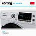 Купить Сушильная машина Korting KD 60HPT8 preview 3