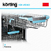 Купить Встраиваемая посудомоечная машина Korting KDI 45140 preview 4