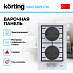 Купить Варочная панель Korting HGG 3825 CW preview 2