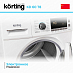 Купить Сушильная машина Korting KD 60 T8 preview 3