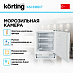 Купить Встраиваемый морозильник Korting KSI 8189 F preview 2