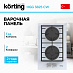Купить Варочная панель Korting HGG 3825 CW preview 1