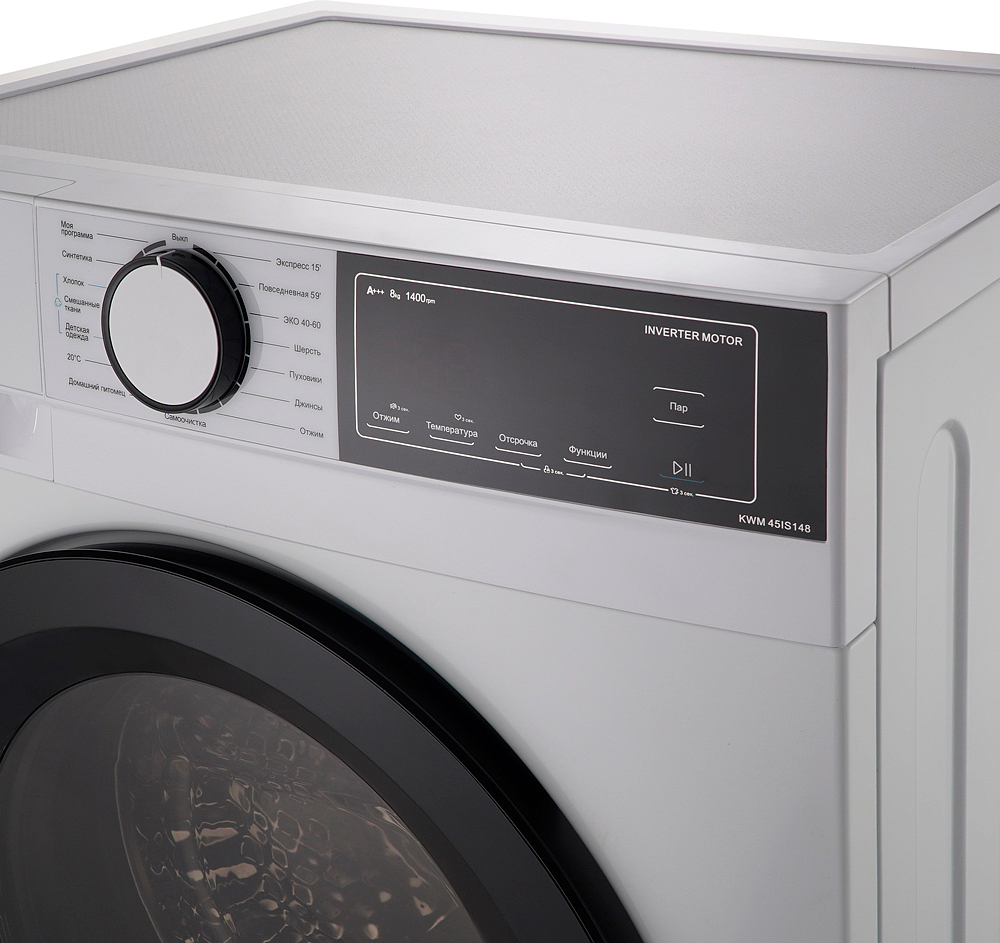 Cтиральная машина Korting KWM 45IS148 preview 7