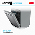 Купить Посудомоечная машина Korting KDF 60578 S preview 4