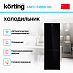 Купить Холодильник Korting KNFC 61869 GN preview 2