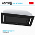 Купить Встраиваемая вытяжка Korting KHI 9765 GN preview 3