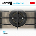 Купить Варочная панель Korting HG 674 CTSK preview 3