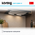 Купить Вытяжка Korting KHP 6280 N preview 3