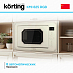 Купить Встраиваемая микроволновая печь Korting KMI 825 RGB preview 5