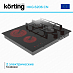 Купить Варочная панель Korting HKG 6206 CN preview 5