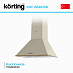 Купить Вытяжка Korting KHC 6648 RB preview 3