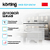 Купить Духовой шкаф Korting OKB 1321 GSCW preview 3