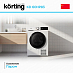 Купить Сушильная машина Korting KD 60HP83 preview 3