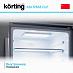 Купить Встраиваемый холодильник Korting KSI 17633 CLF preview 3