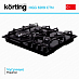 Купить Варочная панель Korting HGG 6919 CTN preview 5