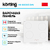 Купить Варочная панель Korting HK 60003 BW preview 2