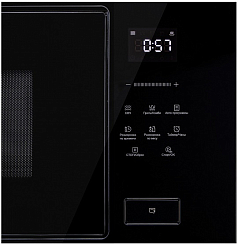 Встраиваемая микроволновая печь Korting KMI 928 GN