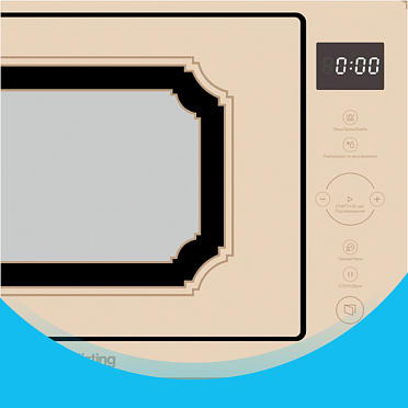 Функция «Защита детей»