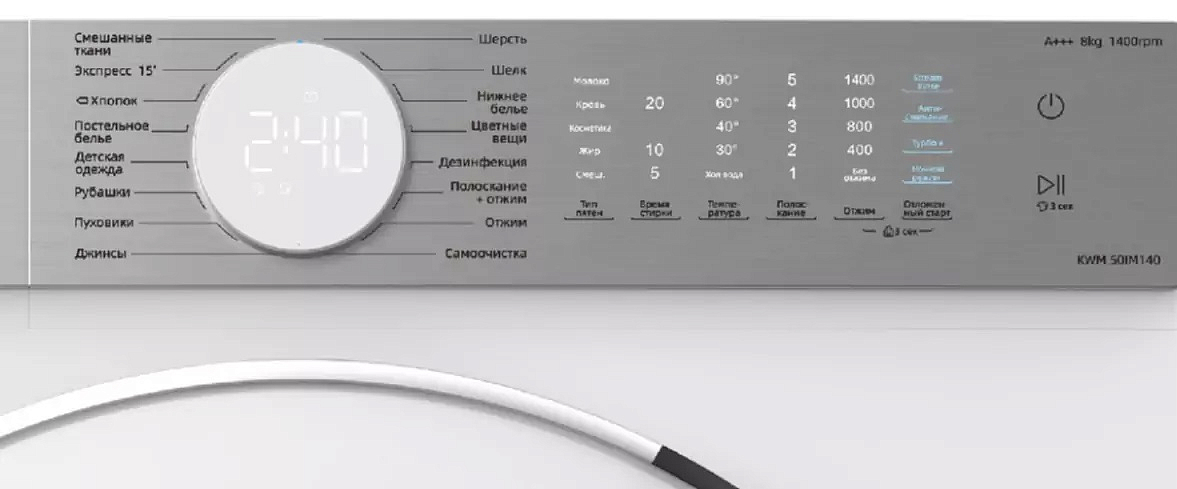 Отдельностоящая стиральная машина Korting KWM 50IM140 preview 2