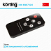 Купить Встраиваемая вытяжка Korting KHI 6997 GN preview 3