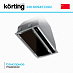 Купить Встраиваемая вытяжка Korting KHI 60945 DGN preview 3