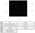 Купить Варочная панель Korting HK 62001 B preview 2