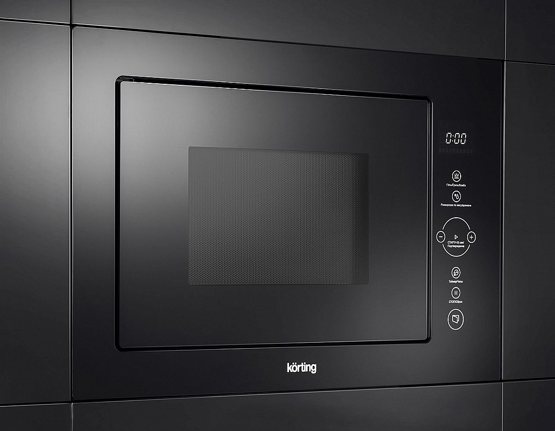 Комплект Korting (HIB 68700 B Quadro, OKB 9982 EN ST, KHC 61950 GXN, KMI 825 TGN, KFW 501 SL GN) preview 5