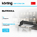 Купить Вытяжка Korting KHP 6704 GN preview 1