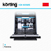 Купить Встраиваемая посудомоечная машина Korting KDI 60985 preview 4