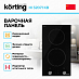 Купить Варочная панель Korting HI 32071 KB preview 2