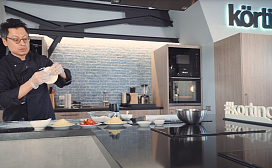 Пицца пепперони с рукколой