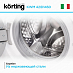 Купить Стиральная машина Korting KWM 42ID1460 preview 6