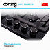Купить Варочная панель Korting HGG 6919 CTN preview 4