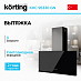 Купить Вытяжка Korting KHC 95330 GN preview 1