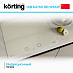 Купить Варочная панель Korting HIB 64760 BB Smart preview 4