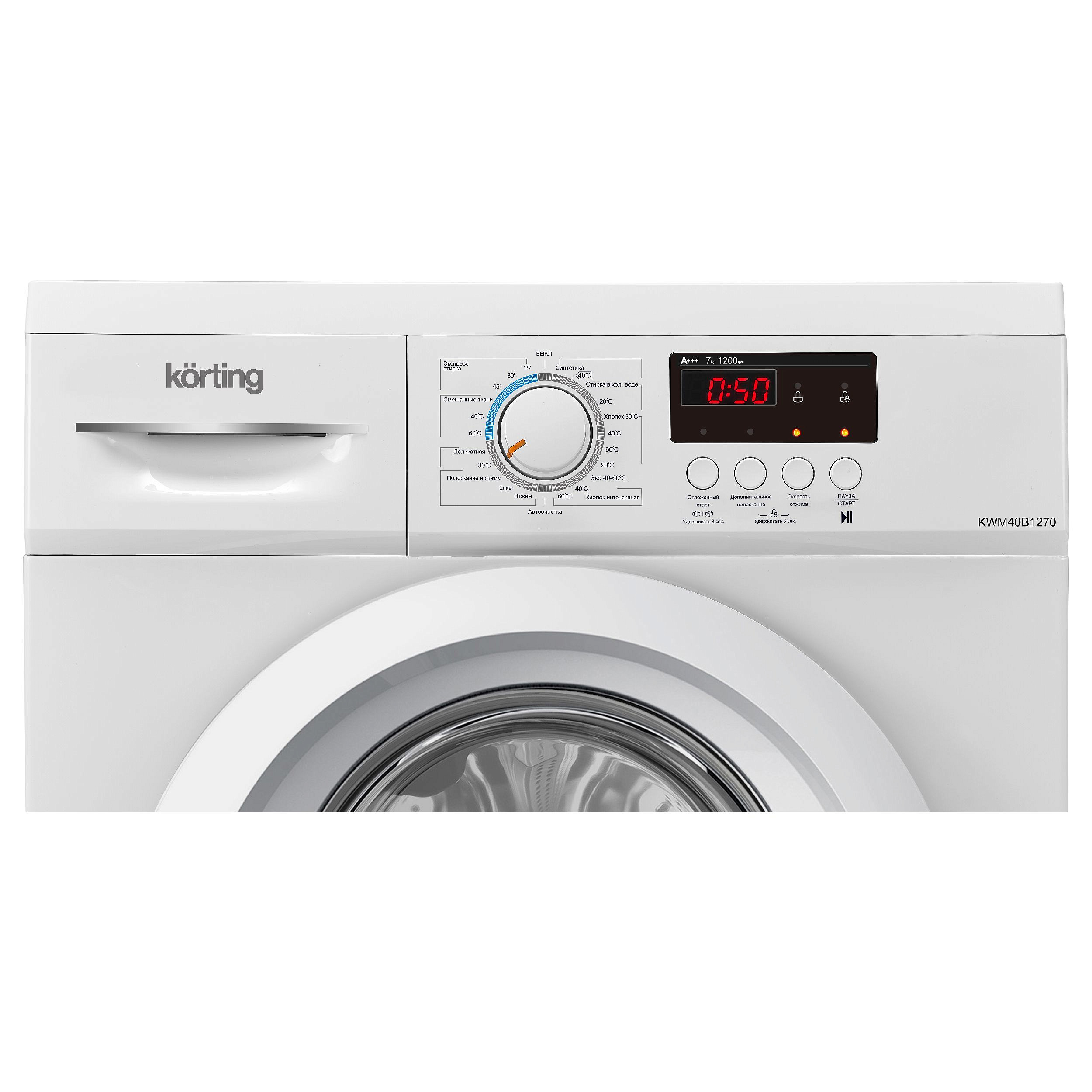 Cтиральная машина Korting KWM 40B1270 preview 3