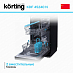 Купить Посудомоечная машина Korting KDF 45240 N preview 4