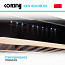 Купить Встраиваемый винный шкаф Korting KFW 604 DB GN preview 7