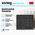Купить Варочная панель Korting HGG 6451 CTN preview 2