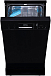 Купить Посудомоечная машина Korting KDF 45240 N preview 2