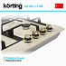 Купить Варочная панель Korting HG 661 CTGB preview 3