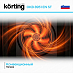 Купить Духовой шкаф Korting OKB 8951 EN ST preview 8