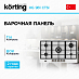 Купить Варочная панель Korting HG 961 CTSI
