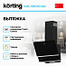 Купить Вытяжка Korting KHC 65070 GN preview 2